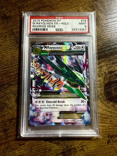 2015 pokemon cieli - pokemon, xy
