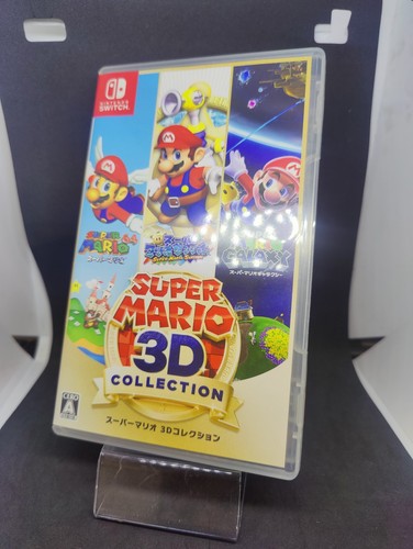 Boîte vide super mario all - boîte, 3d