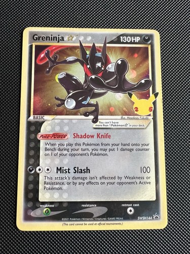 Carte promo greninja - promo,