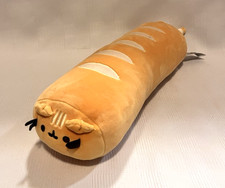 Gund Pusheen Squisheen