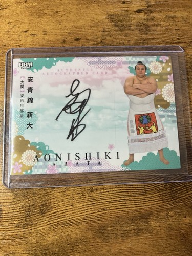Adesivo aonishiki arata bbm - adesivo,