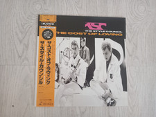 The Style Council – The Cost Of Loving - 1987  1st Press Japan - OBI & insert NM