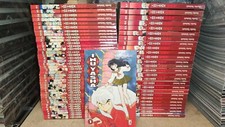 INUYASHA 1/67 SERIE COMPLETA - TAKAHASHI - STAR COMICS - IN CONDIZIONI OTTIME