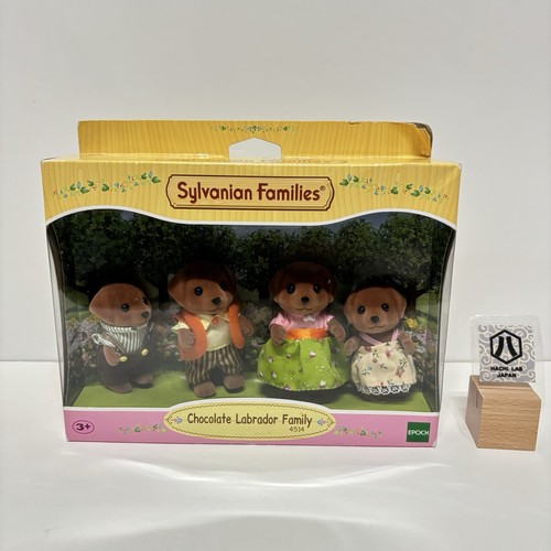 Sylvanian families cioccolato - sylvanian,