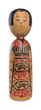 Kijiyama Kokeshi 32 cm 13"
