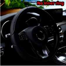 Coprivolante in Pelle