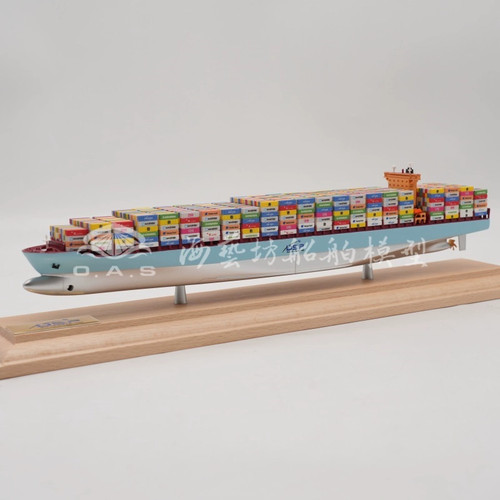 35cm dsp modello - -, nave