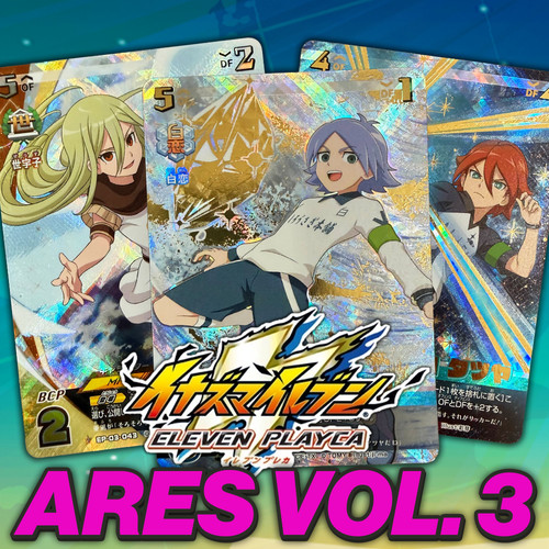 Inazuma eleven playca cards - inazuma,