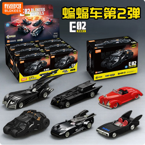 Blokes wheels e02 cavaliere - wheels,