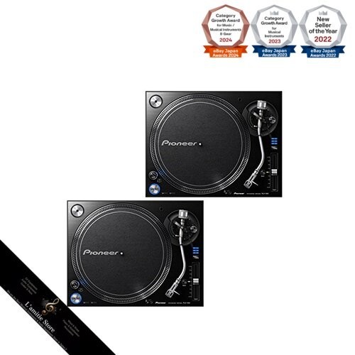 Pioneer plx 1000 set 2 - pioneer, plx-1000