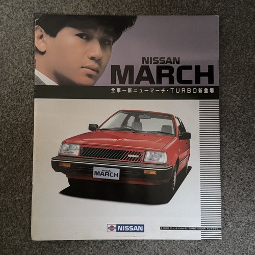 Nissan march micra k10 - nissan,