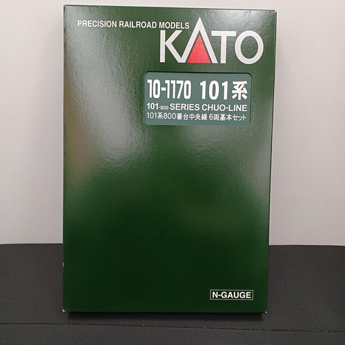 Kato chuo line rapid train - line, set