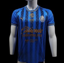 CHIVAS LA TERCERA 25/26 LIGA