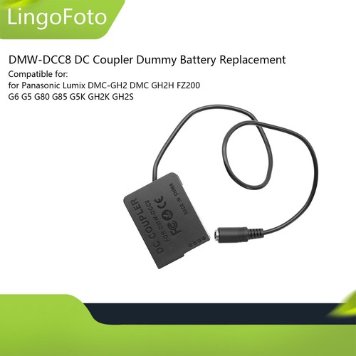 Dmw dcc8 accoppiatore - dmw-dcc8, dc