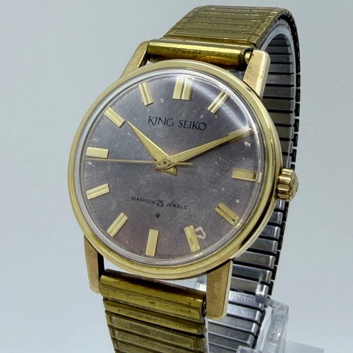 Orologio king seiko - first, 25