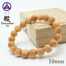 ULTIMO!! Bracciale Dec Legno