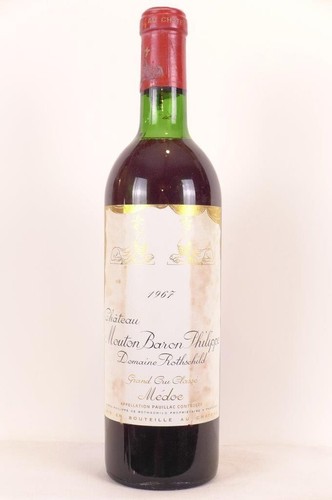 Pauillac château mouton - pauillac,