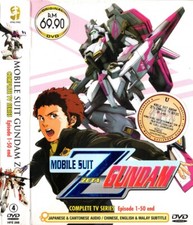 ANIME MOBILE SUIT GUNDAM Z