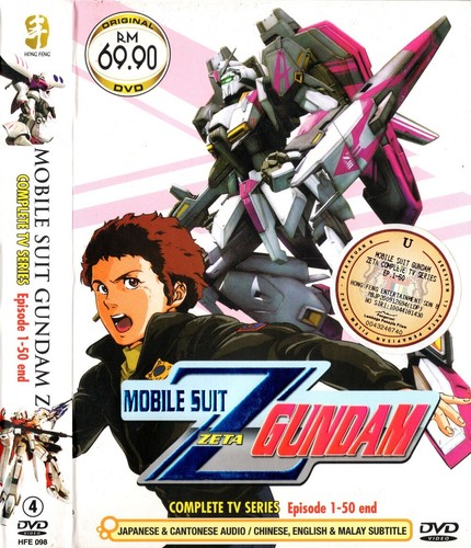 Anime mobile suit gundam - anime,