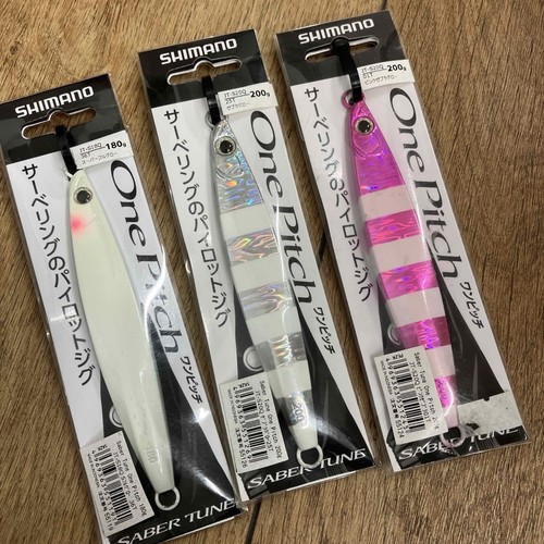 Shimano saber tune one - shimano,