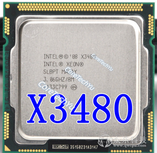 Processore intel xeon x3480 - processore,