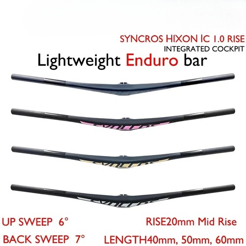 Manubrio integrato mtb in - manubrio,
