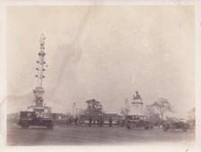 Vintage Photo New York City