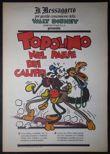 Topolino nel paese dei - , califfi