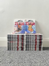 20th + 21st Century Boys