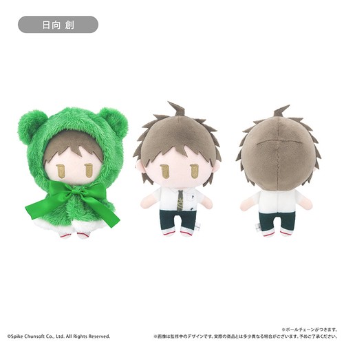 Peluche danganronpa reload - peluche, 1,2