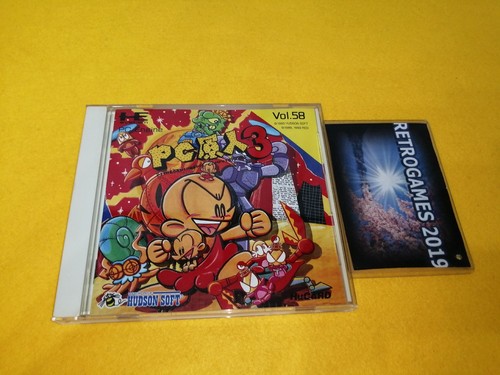 Genjin kid 3 nec - kid,