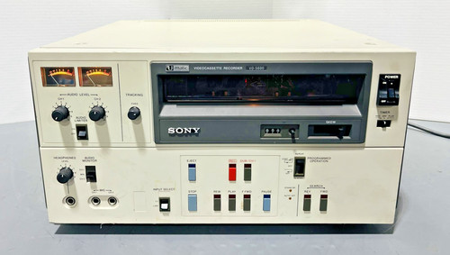 Videoregistratore vintage sony - videoregistratore,