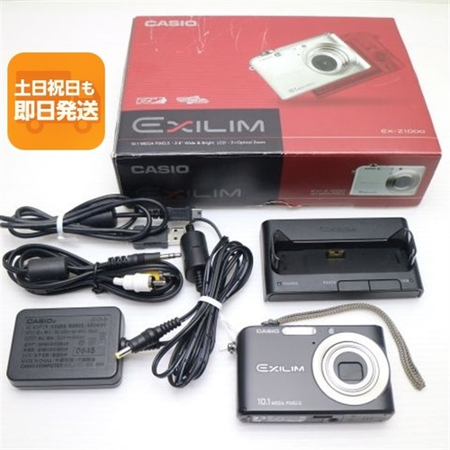 Eccellente z1000 nero - ex-z1000,