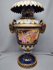 Grande urna vaso floreale
