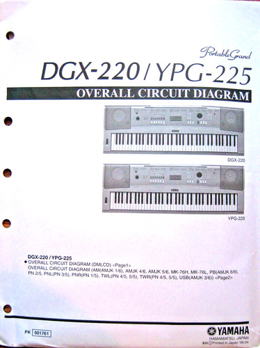 Yamaha dgx 220 ypg - dgx-220, ypg-225