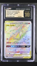CGC 10 Pristine Reshiram &