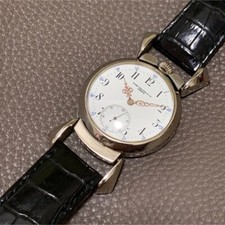 Orologio da tasca PATEK