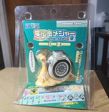 Nastro di misurazione One