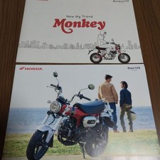 Honda Monkey DAX125 Catalog
