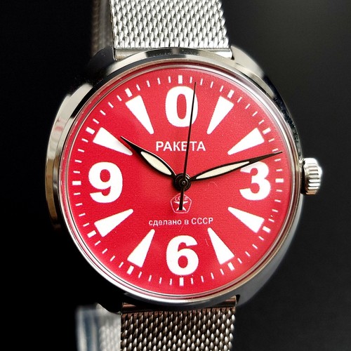 Orologio polso vintage - orologio,