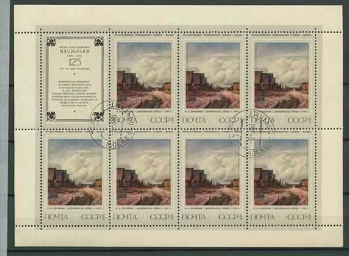 Urss 1975 village - /,