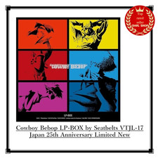 Cowboy Bebop LP-BOX by