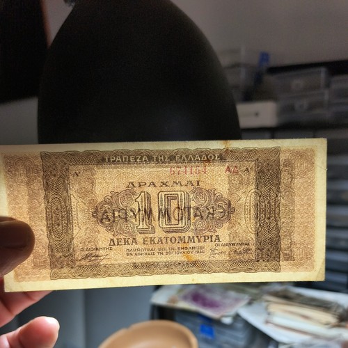 Banconota grecia milioni - banconota, 10