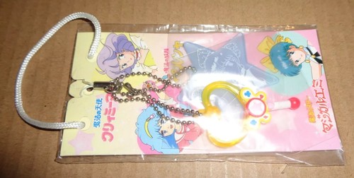 Henshin item strap magical - henshin,