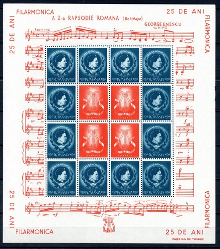 Romania 1946 michel 880 886 - romania,, 880-886