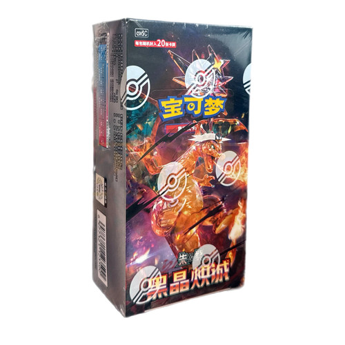 Pokemon chinese dark crystal - pokemon,