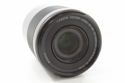 Canon 200 4 - canon, 55-200