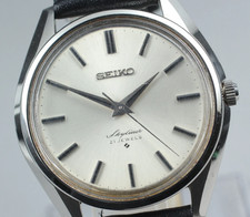 Orologio da uomo vintage 1968