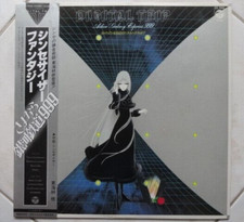GALAXY EXPRESS 999 LP ANIME RECORD DISCO 33 Giri LEIJI MATSUMOTO VINYL JAPAN '78