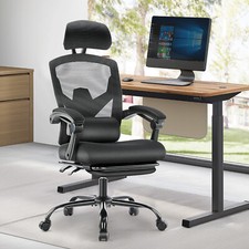 Ergonomic Office Chair Wheels